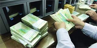  حذف وام خودرو، کالا و جعاله از بانک‌ها/ به تدریج این قبیل وام‌ها از ویترین تسهیلات دهی بانک‌ها حذف و کارت‌های اعتباری جایگزین آنها شود.