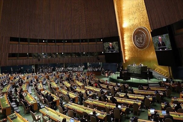 هفتاد و هشتمین مجمع عمومی سازمان ملل 