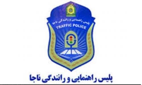  تشدید برخورد با تخلفات موتورسواران در تهران/ معرفی موتورسواران بدون گواهینامه به دادسرا