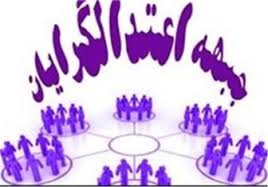  جبهه اعتدالگرایان هم از روحانی ناامید شد