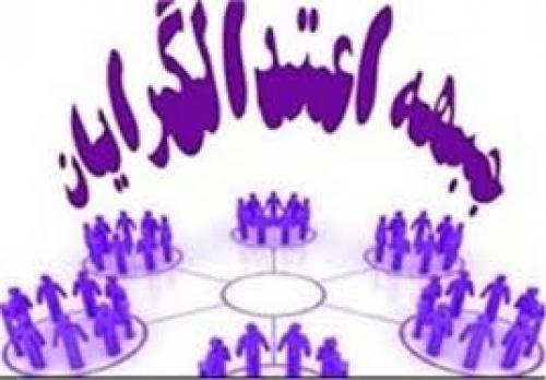  جبهه اعتدالگرایان هم از روحانی ناامید شد