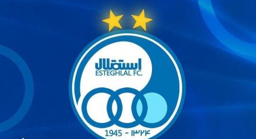  دردسر جدید استقلال : ستاره محبوب نکونام