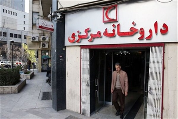 واکسن آنفلوانزا در داروخانه‌های هلال احمر