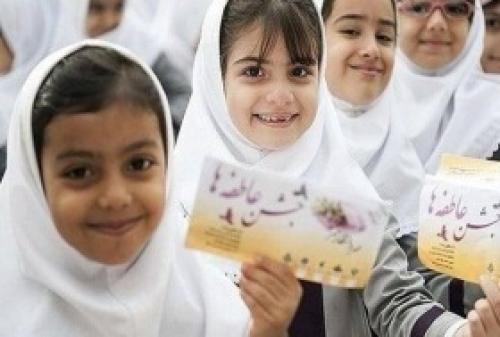 آغاز جشن عاطفه‌ها در مدارس سراسر کشور+فیلم