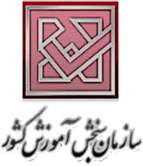  امشب آخرین فرصت انتخاب رشته کنکور ۹۵