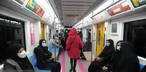 مترو و اتوبوس ویژه بانوان افزایش می‌یابد
