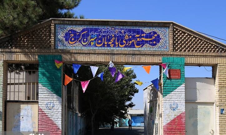 ۸ مهر ماه «روز جهانی ناشنوایان»
