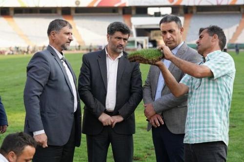 ترمیم چمن و بهسازی سکوها ورزشگاه آزادی