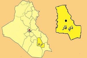 درگیری در ذی قار عراق