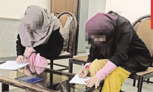 انکار ۲ زن در قتل پیرمرد صاحبخانه