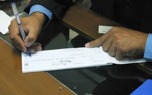  جزییات قانون جدید چک