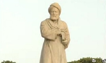 فیلم/ زادروز ابوعلی سینا نابغه‌ مشرق زمین 