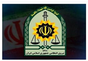 رئیس کلانتری زاهدان عزل شد 