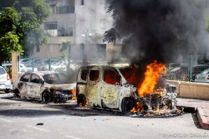  تحقیر اسرائیل