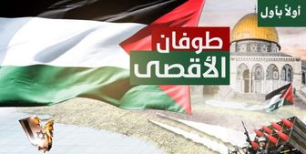 اصلاح طلبان از طوفان الاقصی هم ناراحت شدند؟!