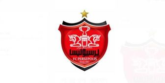  پرسپولیس با یک ستاره خارجی توافق کرد 