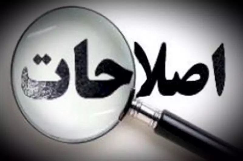  این همه موفقیت بدون برجام و FATF را نمی‌بینند یا نمی‌خواهند ببینند؟!