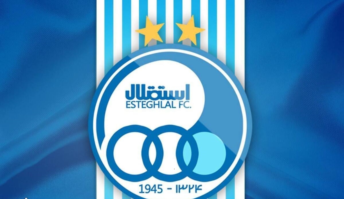 حکم جدید علی خطیر صادر شد