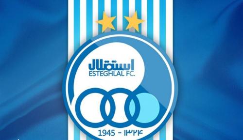 حکم جدید علی خطیر صادر شد