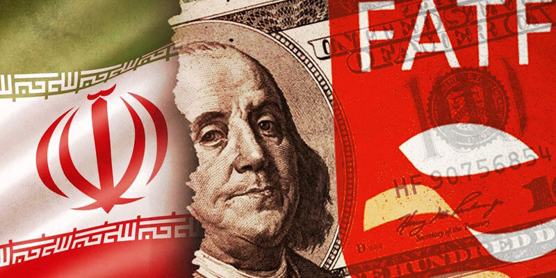 وزش نسیم دلارهای آزاد شده بدون FATF