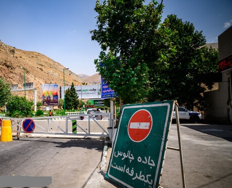 تردد از محور چالوس و آزادراه تهران - شمال ممنوع شد