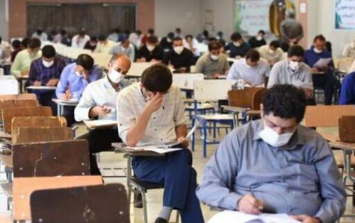 پذیرفته‌شدگان آزمون دبیری به کجا مراجعه کنند؟