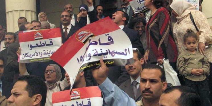 فهرست کالاهای مشمول تحریم اسرائیل 