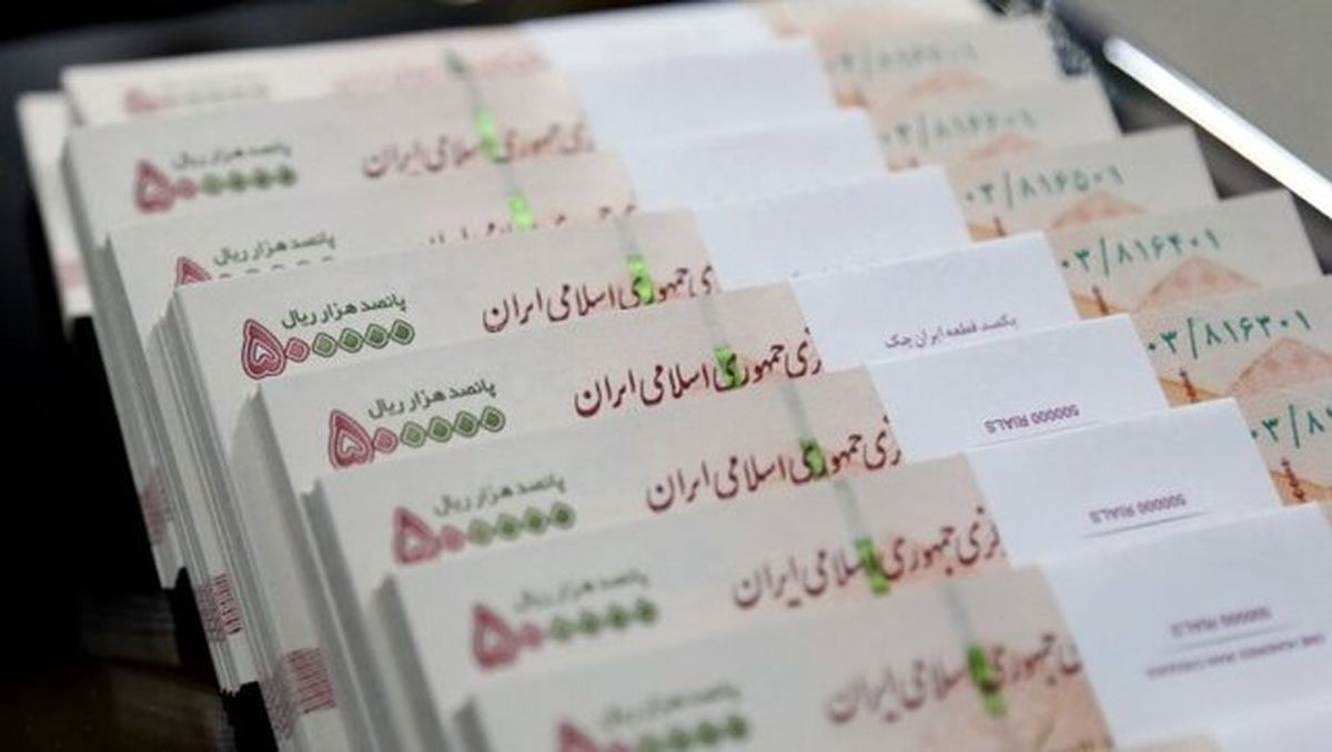 حداکثر حقوق کارمندان مشخص شد
