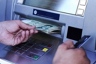 تغییر فرمول یارانه ها