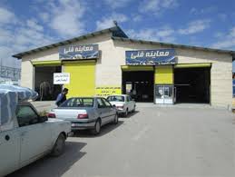  جریمه خودروهای فاقد معاینه فنی از مهرماه