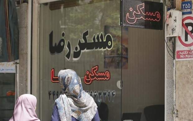 کاهش ۵۰ درصدی معاملات مسکن در تهران