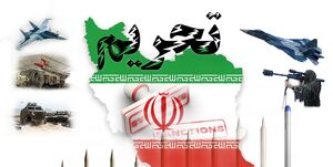  بلدی یا نه؟!