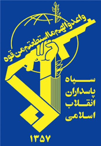  نزدیک شدن قایق‌های سپاه به ناوشکن آمریکایی