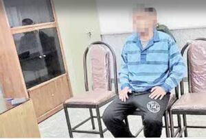 جنایت زن قاتل به خاطر ثروت همسرش