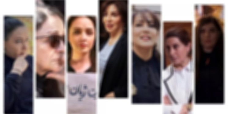  کشف حجاب کدام بازیگران را ممنوع‌الکار کرد؟ + فیلم 