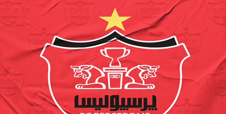  شکایت پرسپولیس از استقلال /افشای پیشنهاد ۶۰۰هزار دلاری استقلال
