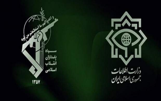 بازداشت گروهک منافقین در سیستان و بلوچستان