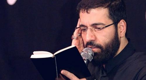 سیب سرخی/نوحه حسین ثارالله اباعبدالله 