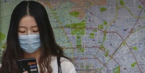 محو شدن نام اسرائیل از نقشه‌های چین 
