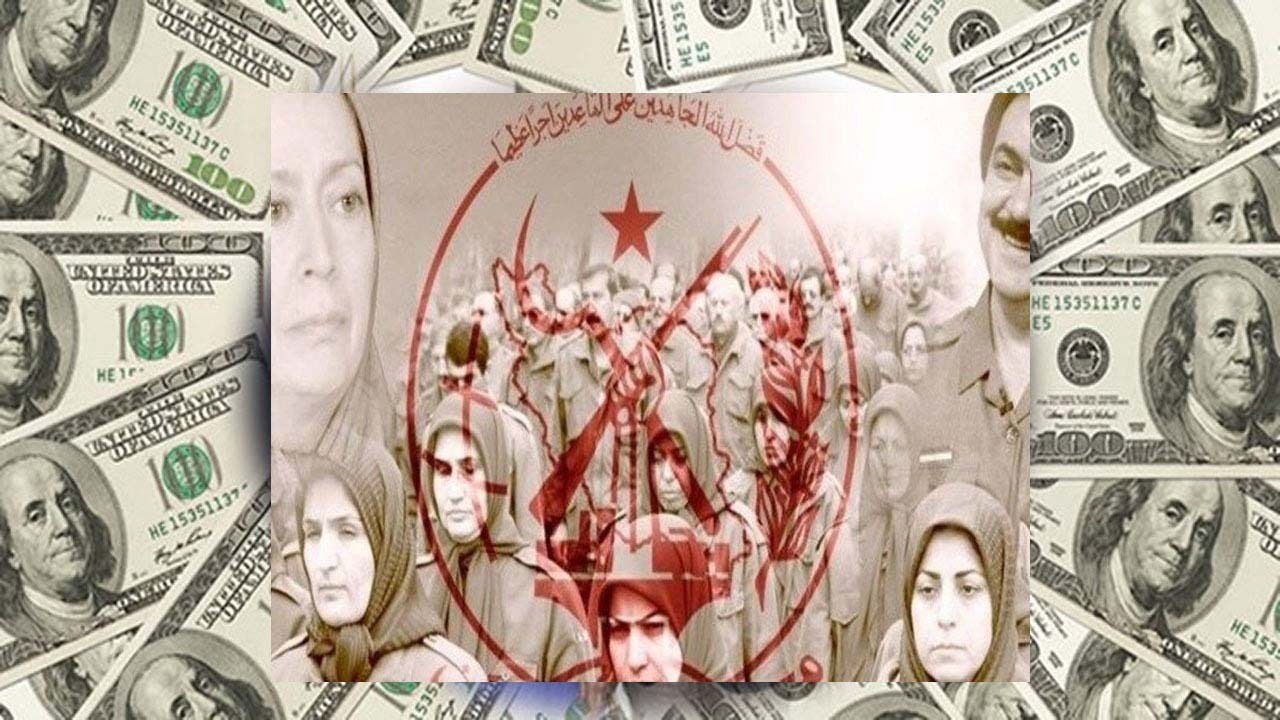 روایت عضو جدا شده منافقین از تامین مالی این سازمان