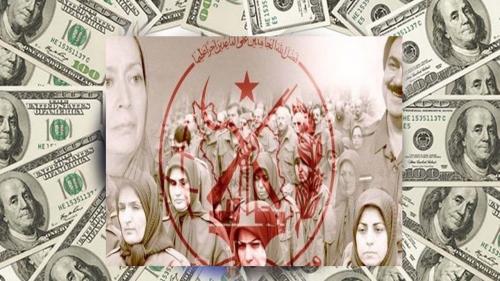 روایت عضو جدا شده منافقین از تامین مالی این سازمان
