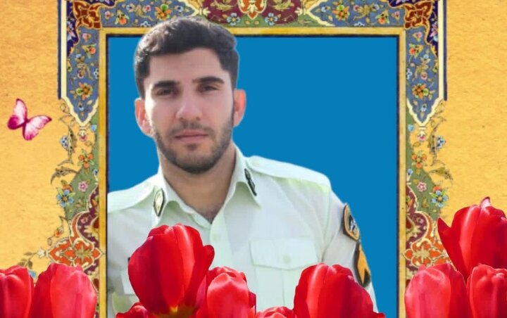 شهادت مامور نیروی انتظامی در درگیری با سارقان مسلح