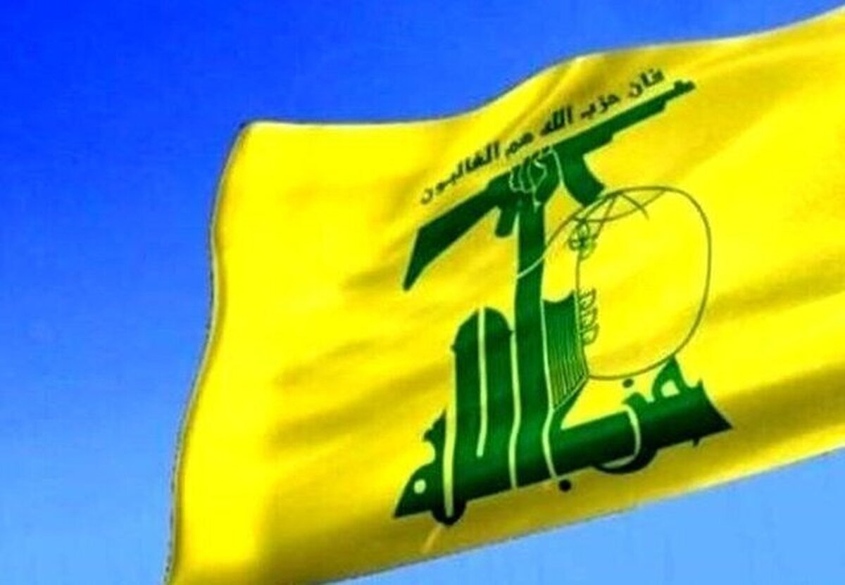  فیلم/ حزب الله: منتظر روز جمعه باشید...