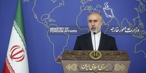 واکنش کنعانی به جنایت در اردوگاه جبالیا 