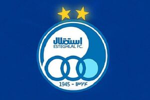 استقلال از مدیرعامل سابقش شکایت کرد 