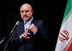سخنان تند قالیباف علیه آمریکا در روز ۱۳ آبان