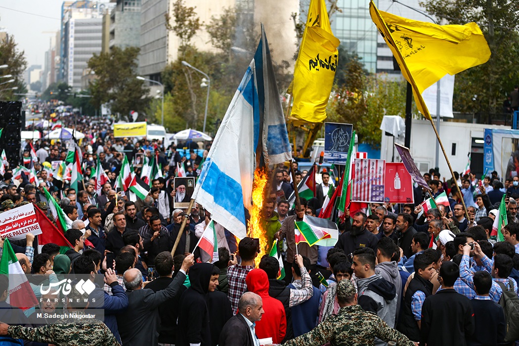 مراسم ۱۳ آبان ۱۴۰۲ در تهران