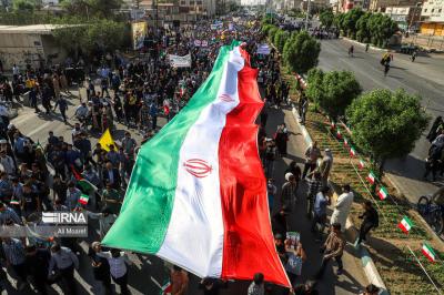 راهپیمایی سیزده آبان در سراسر کشور