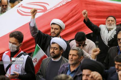 راهپیمایی سیزده آبان در سراسر کشور