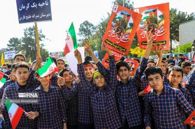 راهپیمایی سیزده آبان در سراسر کشور